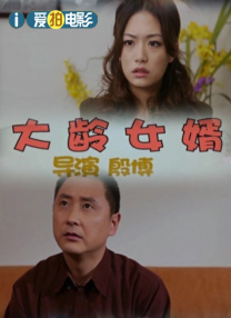 看片一区二区
