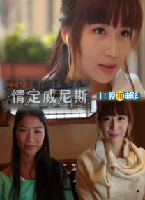 亚洲欧洲在线观看