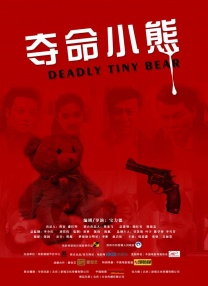 荡女淫春护士hd在