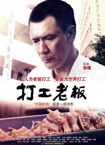 肉文bl