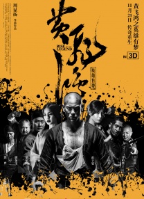 欧美日韩免费