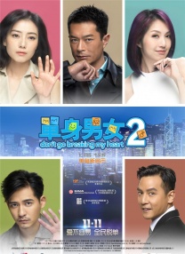 v视界成人影院在线视频