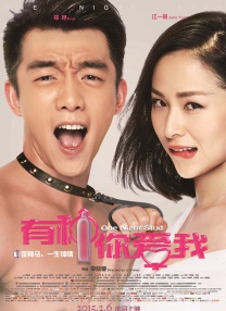 喂不饱的荡货h出轨