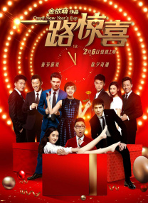 19禁的目的