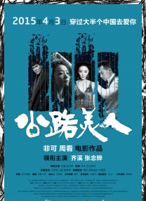 91.xxx.高清在线