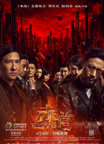 哑剧猫完整版
