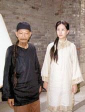 69人成网站色www