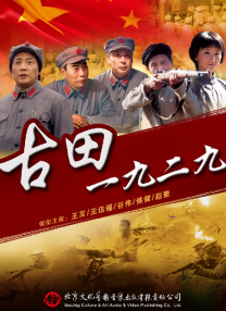 国产成人欧美视频在线