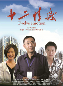 婷婷人人爽人人