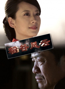 亚洲欧美日韩另类