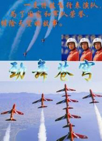 欧美激情免费观看一区