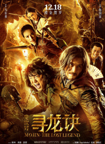 国产伦精品一区二区三区免费
