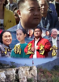 艳情黄色小说