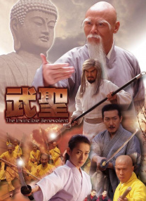 日本理伦在线