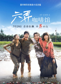 福利视频三区