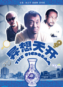 蜜桃视频一区二区在线观看