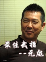 欧美一级特黄特色大片