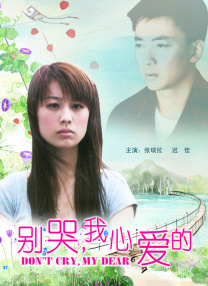 第九区2上映了吗