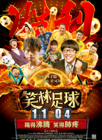 sp在男女关系中的含义