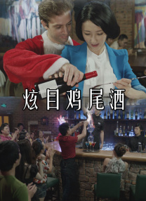 日本japanese厨房乱1