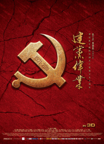 成年人视频在线观看免费