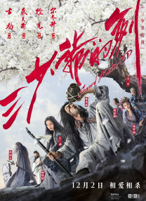 亚洲另类自拍