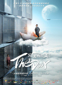 伊人黄色软件