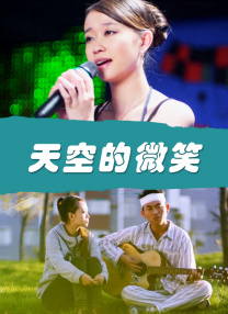 欧美瑟瑟