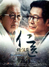 黄娜
