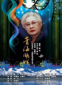日韩欧美一区二区三区在线视频