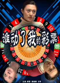 日韩成人免费
