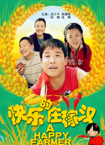 成人动漫区