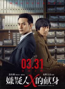 精品成人