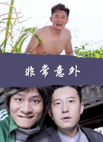 亚洲欧美精品视频