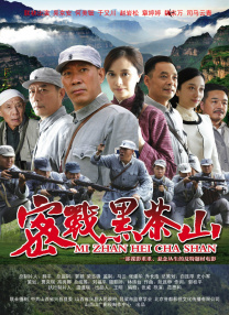 兴奋的大婶
