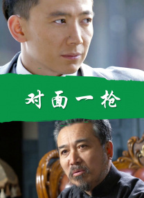 激情五月婷婷啪啪