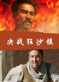 一级欧美一级日韩片