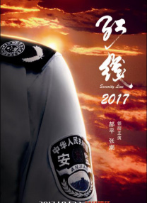 亚洲欧美一区二区三区久久