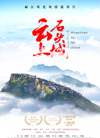 国产精品一二区