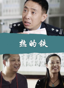 国产成人综合在线视频