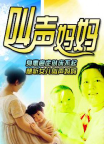 中文字幕精品久久