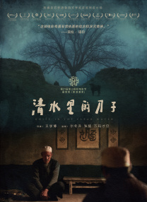 识图app
