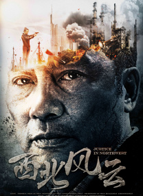 一仆二主全集免费观看完整版