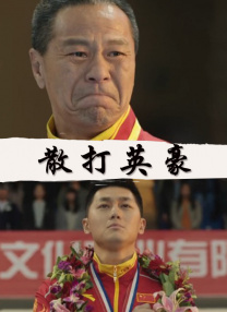 夜夜精品视频