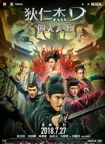 蜜桃穴