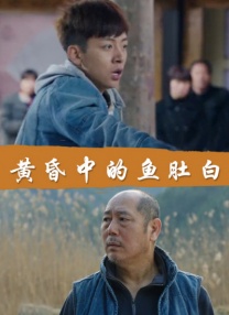 麻婆传媒视频麻烦观看