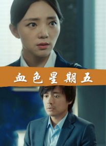 欧美伊人久久综合网