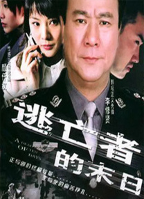 一级一片免费看
