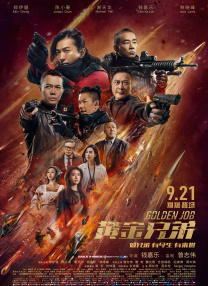 午夜看片福利