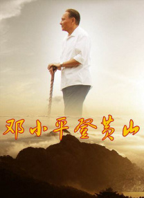 伊人色**天天综合婷婷